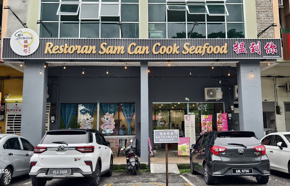 Sam Can Cook falim Seafood Restaurant FALIM