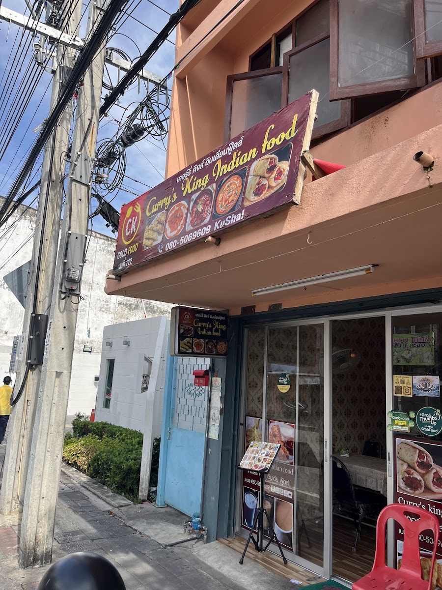 Curry’s King Indian food