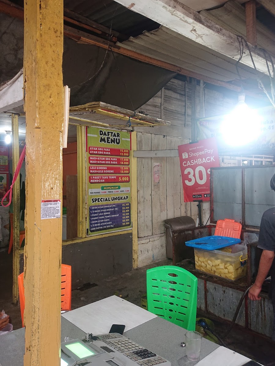 Pecel lele sambal Sorga, lumin