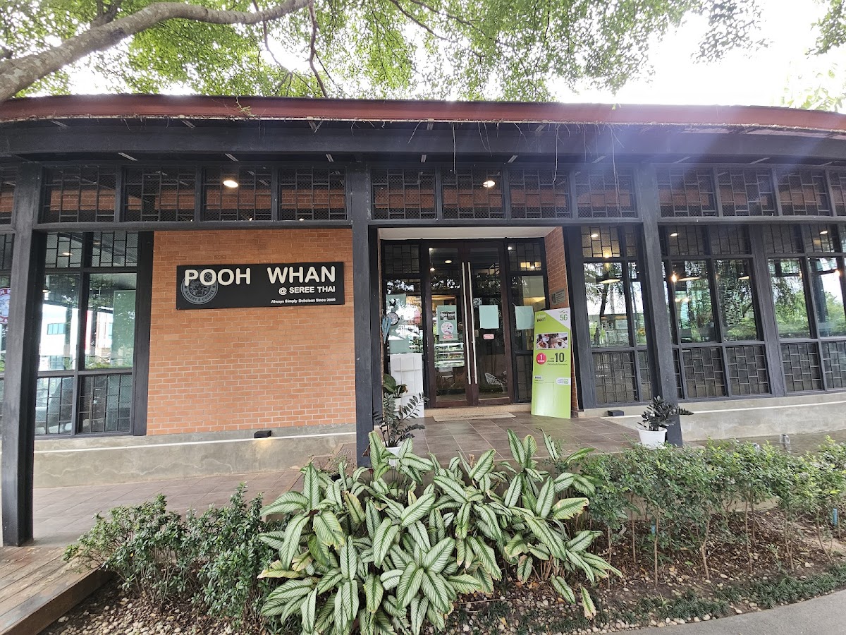 Pooh Whan Seree Thai