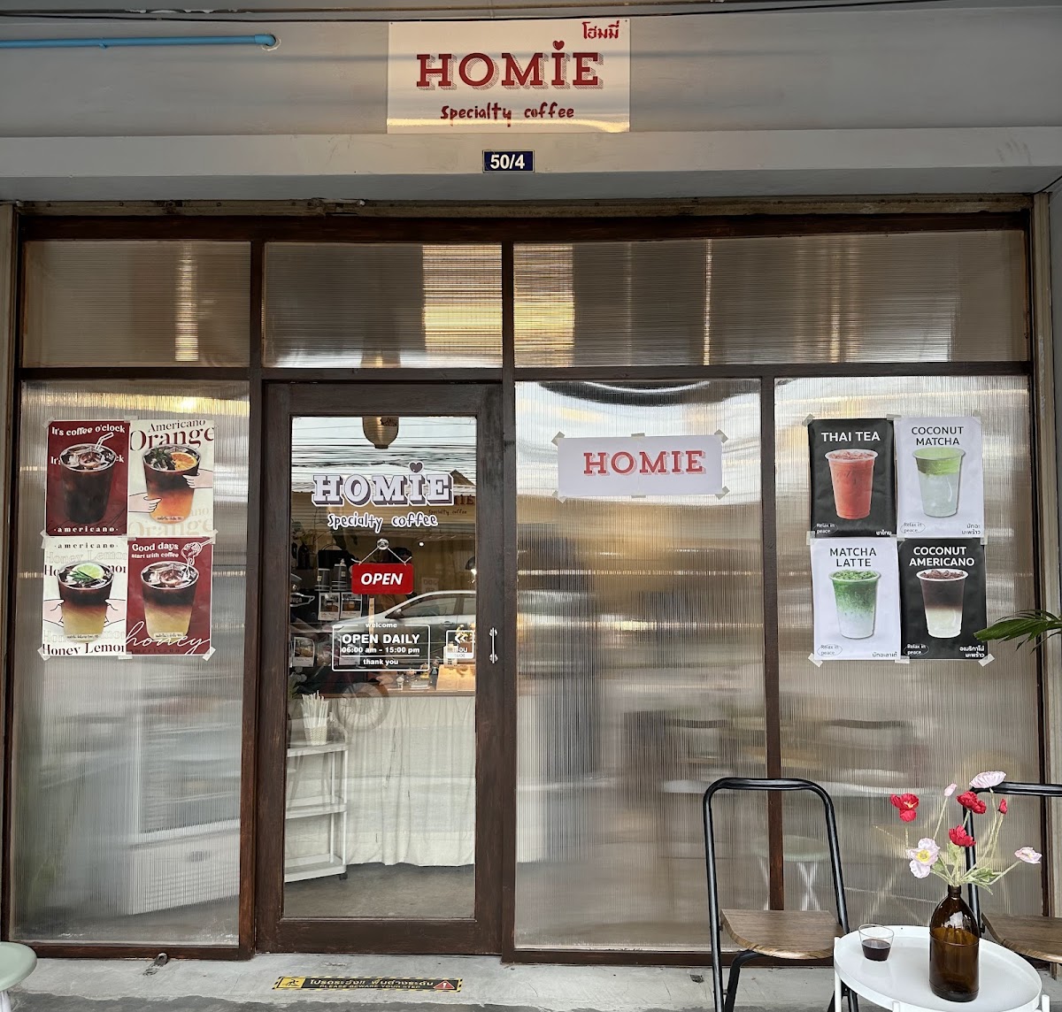 HOMIE Specialty Coffee