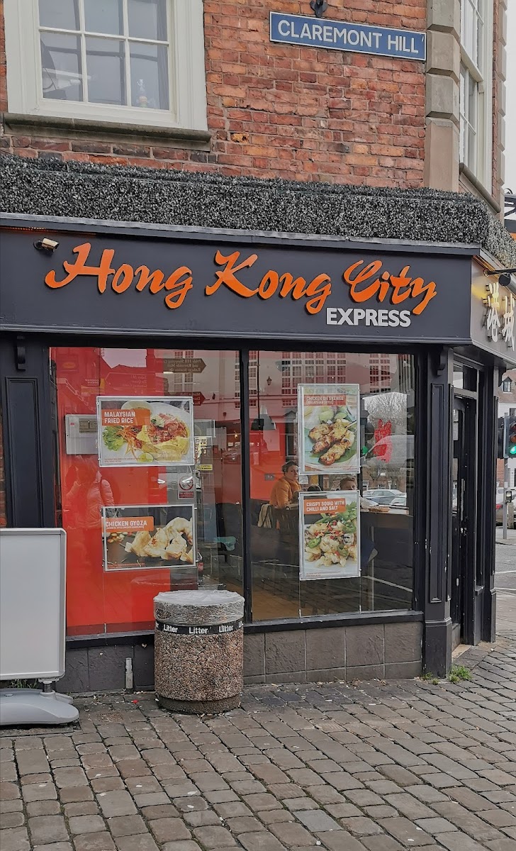 Hong Kong City Express