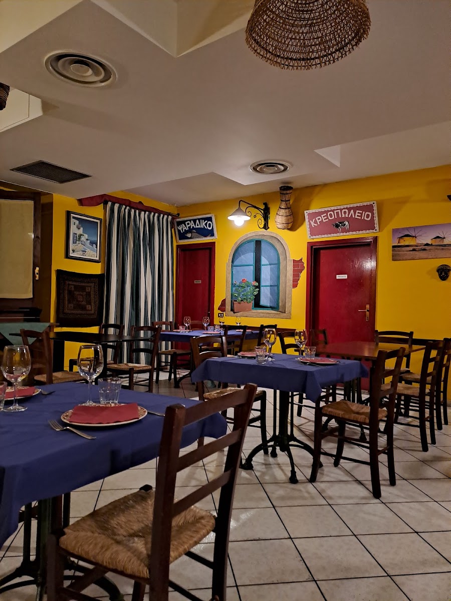 Ristorante Greco Sirtaki