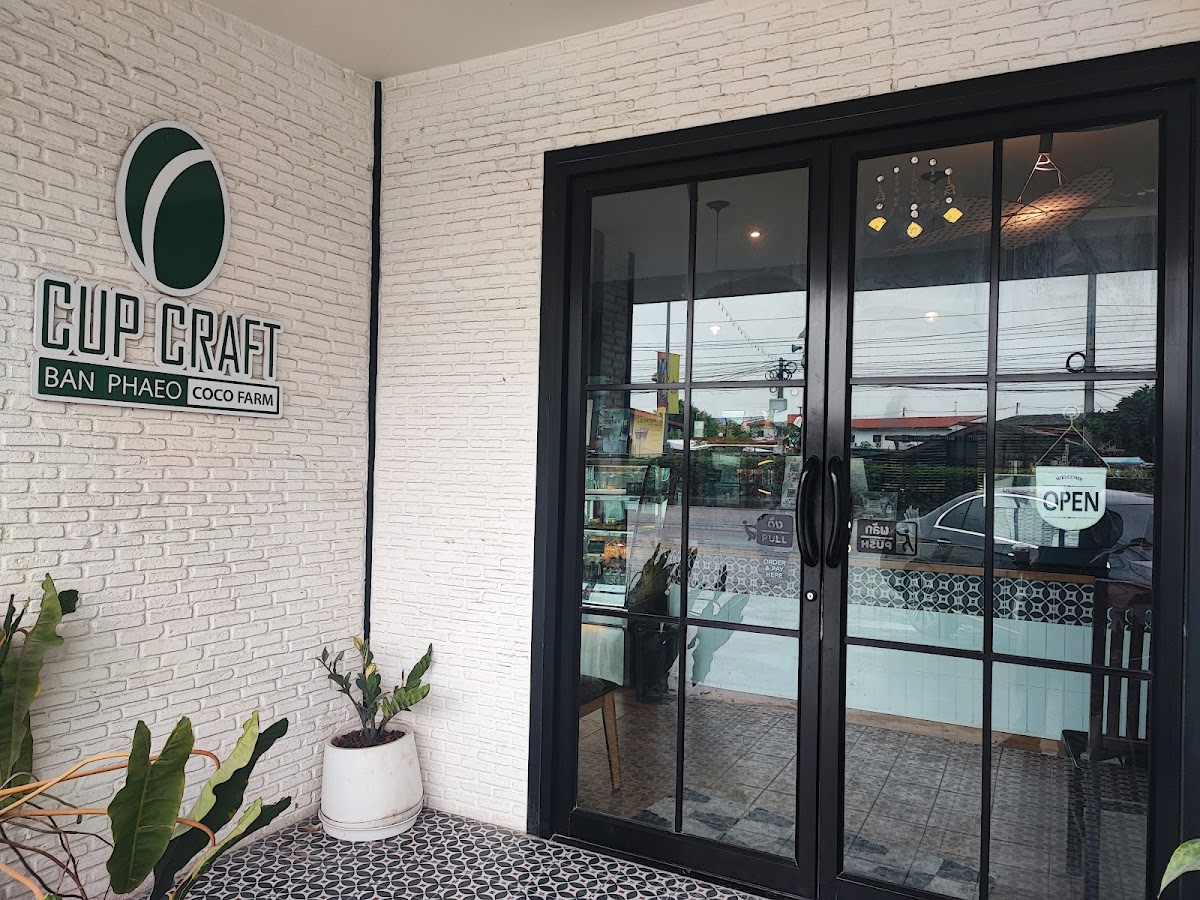 CUPCRAFT BANPHAEO Cocofarm