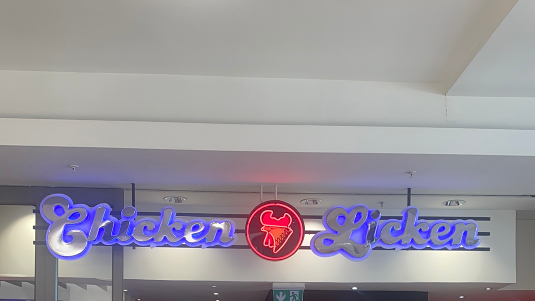 Chicken Licken Westgate Shopping Centre