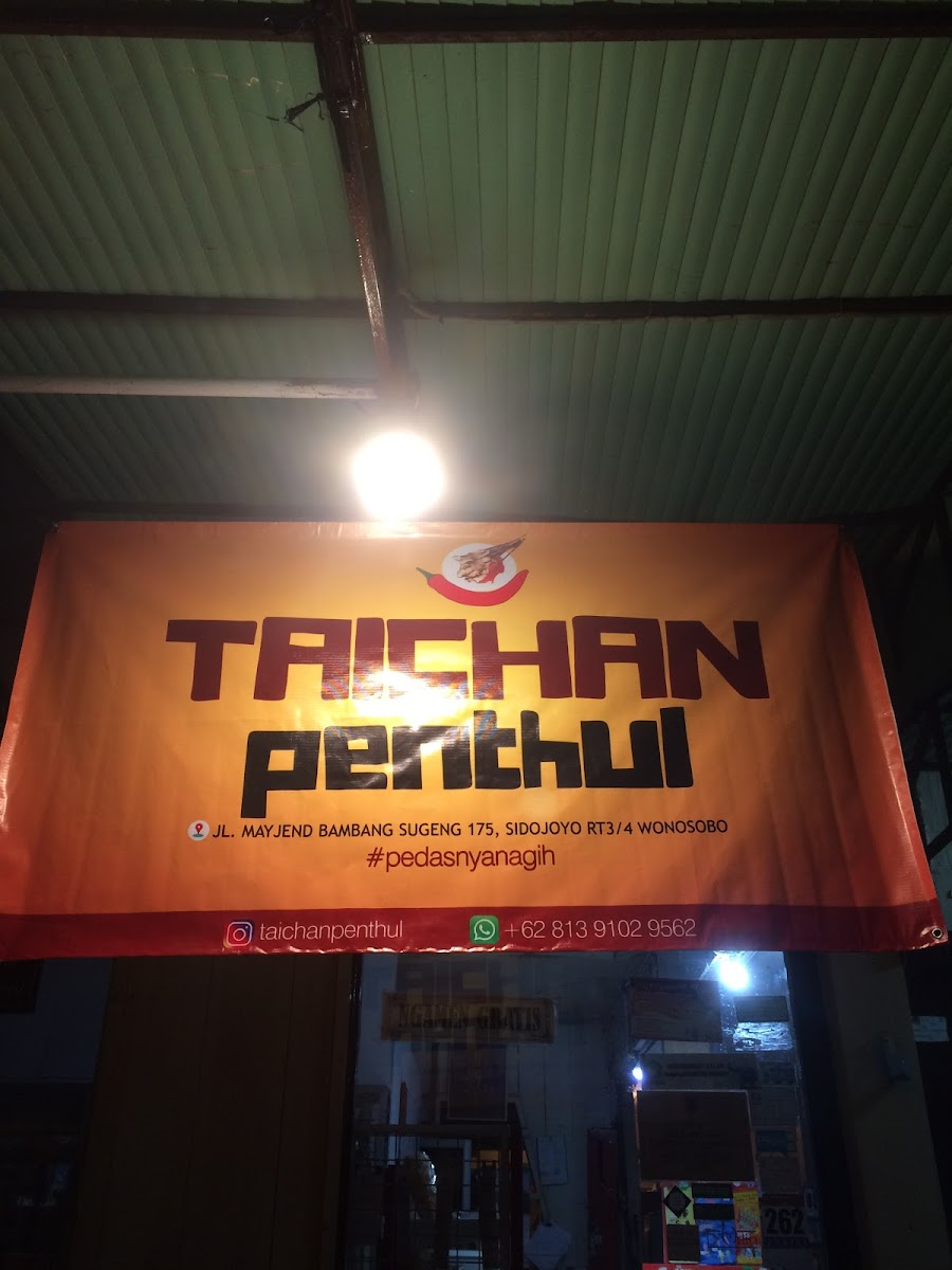 SATE TAICHAN PENTHUL