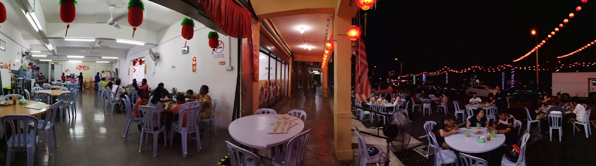 Xiang Yuan Seafood Restaurant