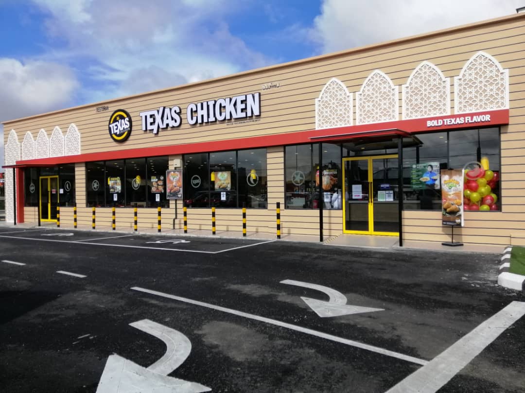 Texas Chicken Jalan Pengkalan Chepa DT