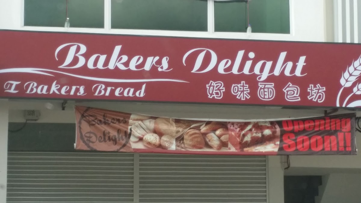 Stapok Seafood Restaurant