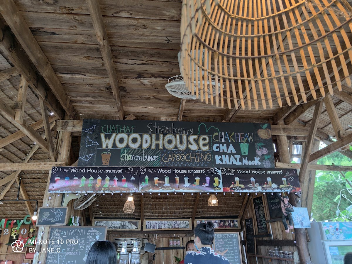 Wood House Khao Chakan