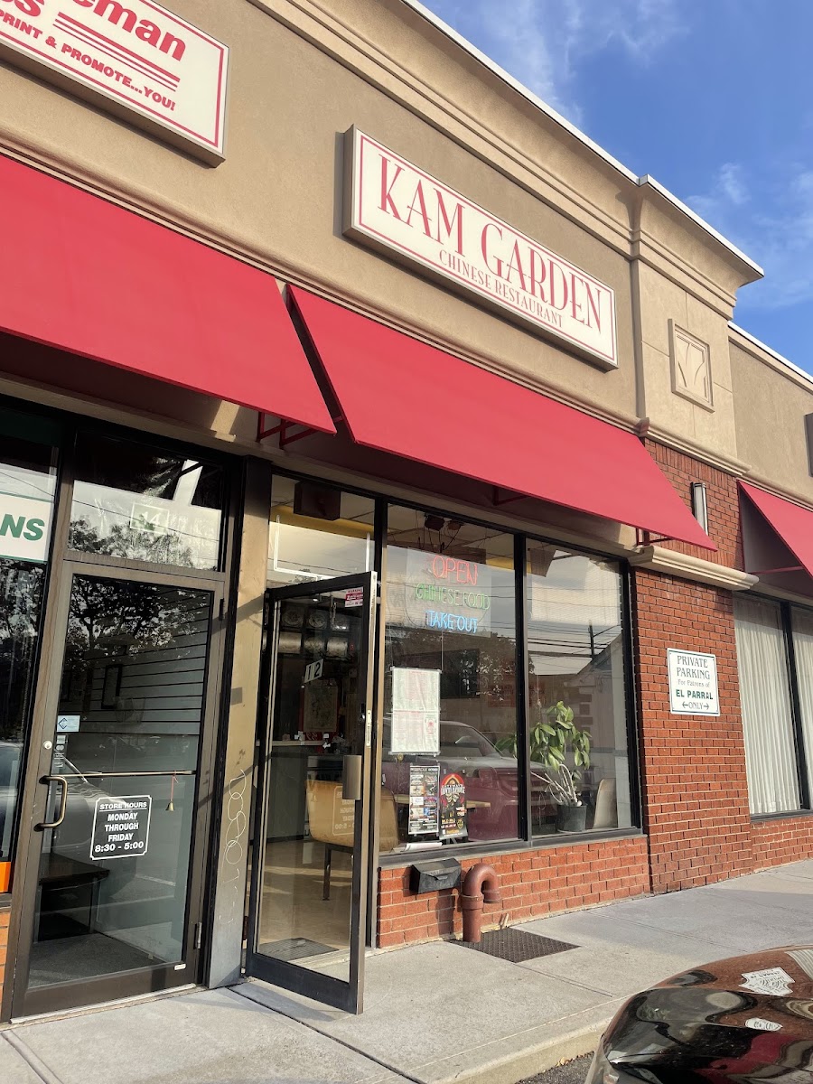 Kam Garden Restaurant