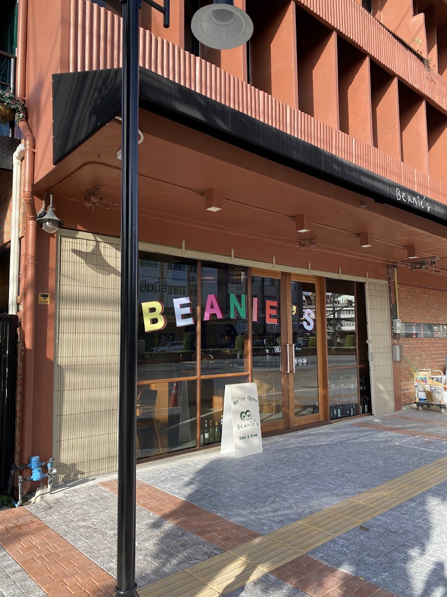 Beanie’s Coffee and Bakery