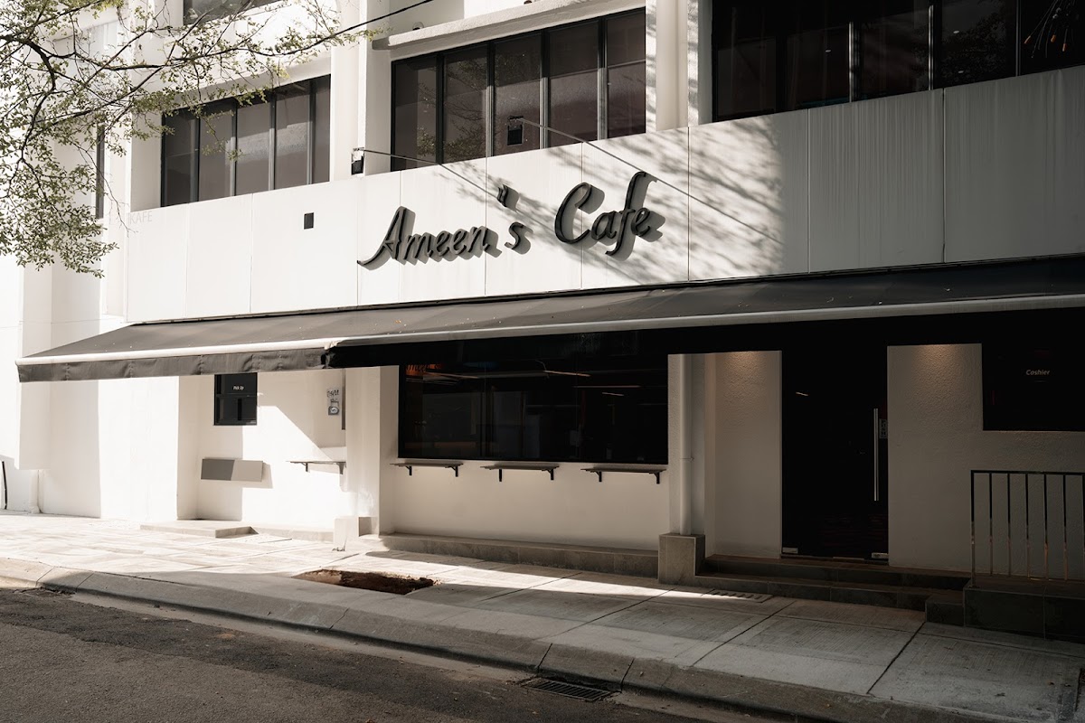 Ameen's Cafe