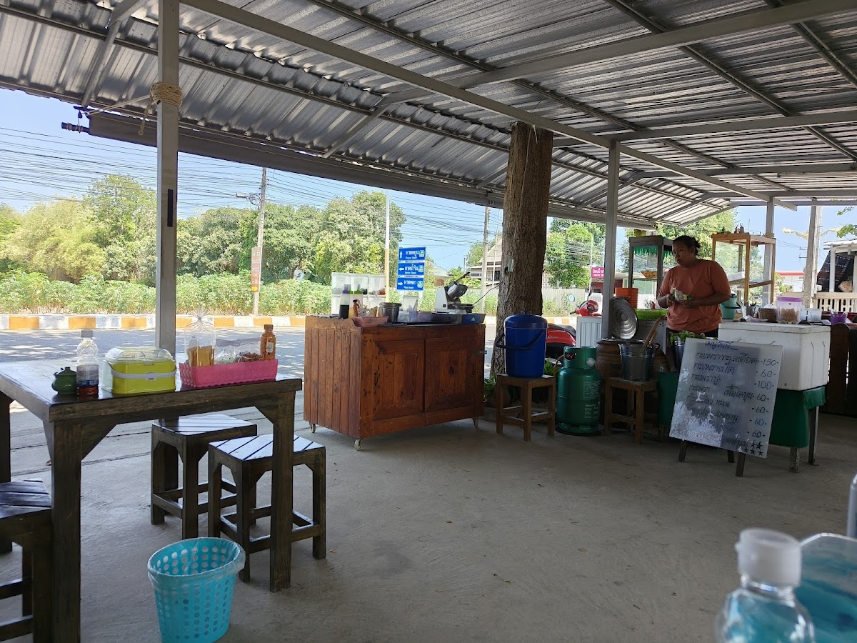 Krua Samorn Noodles and Basil