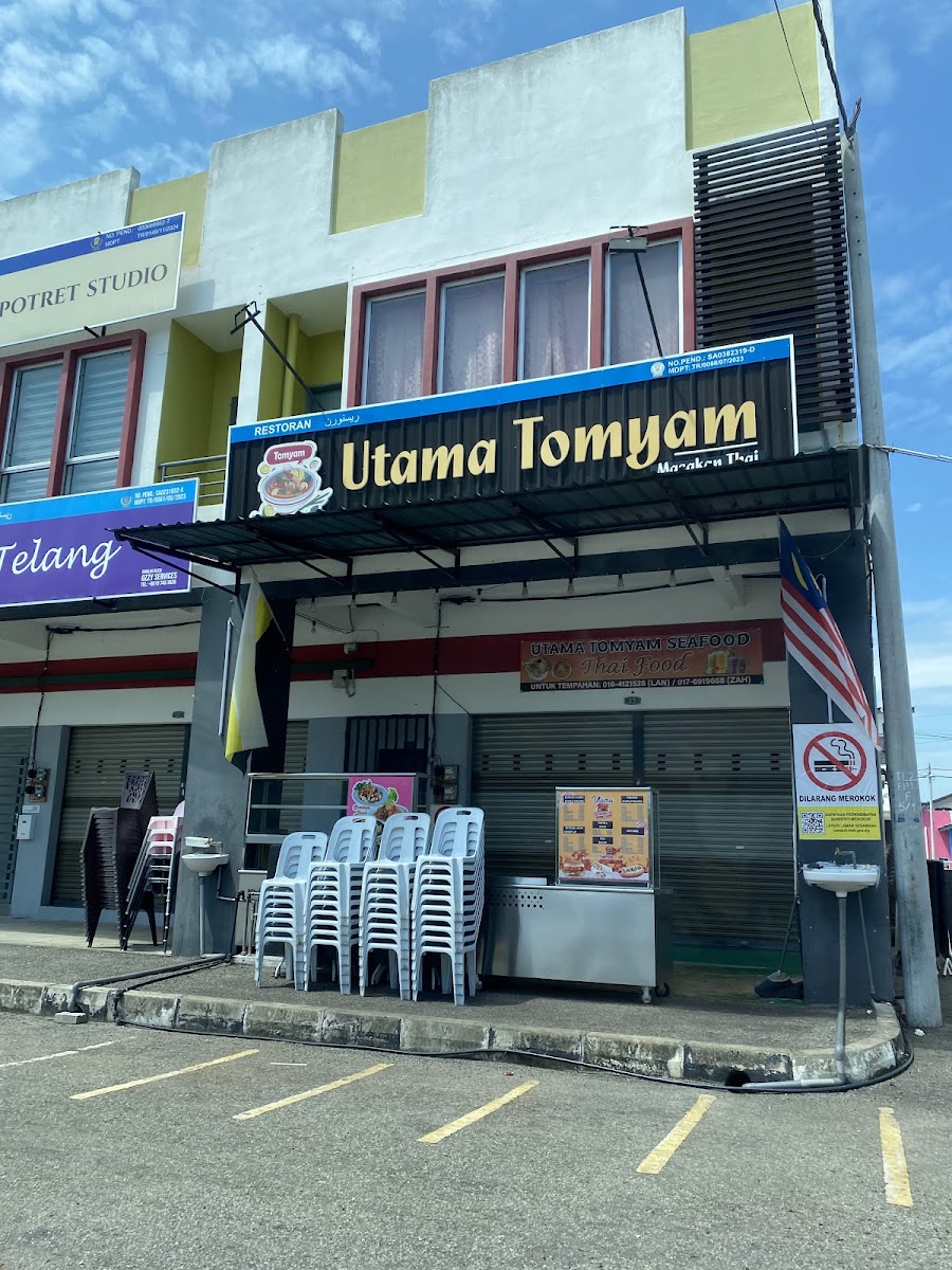 Utama Tomyam Seafood: Thai Food