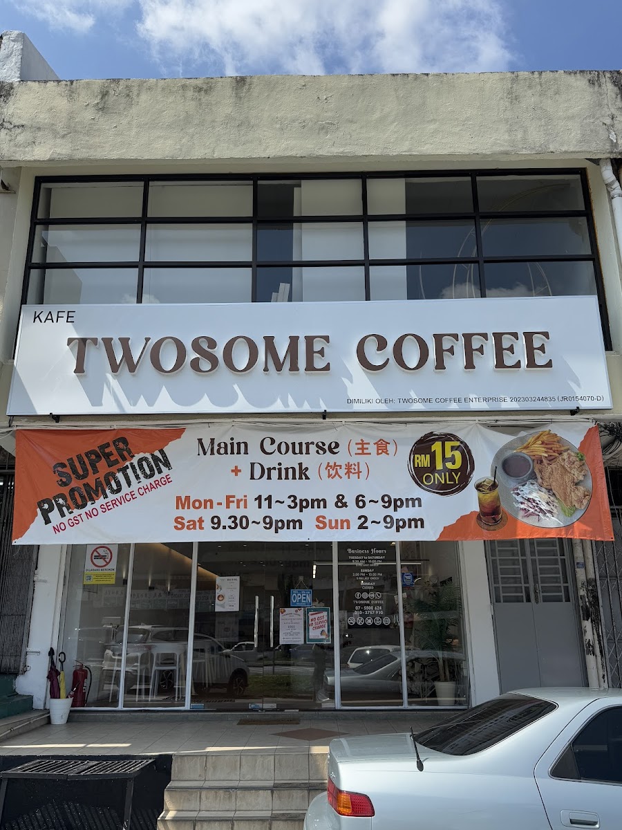 TWOSOME COFFEE