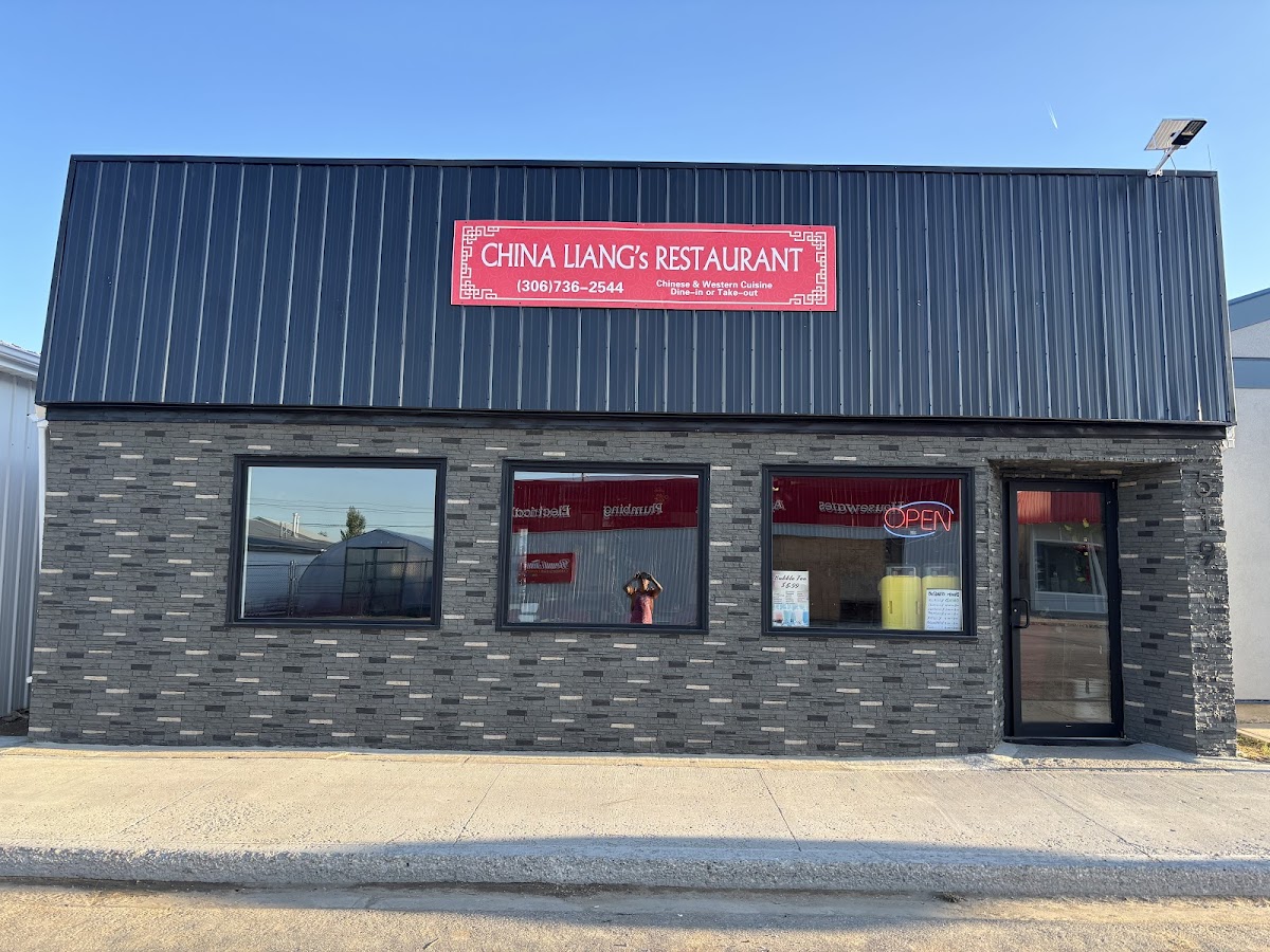 China Liang’s Restaurant