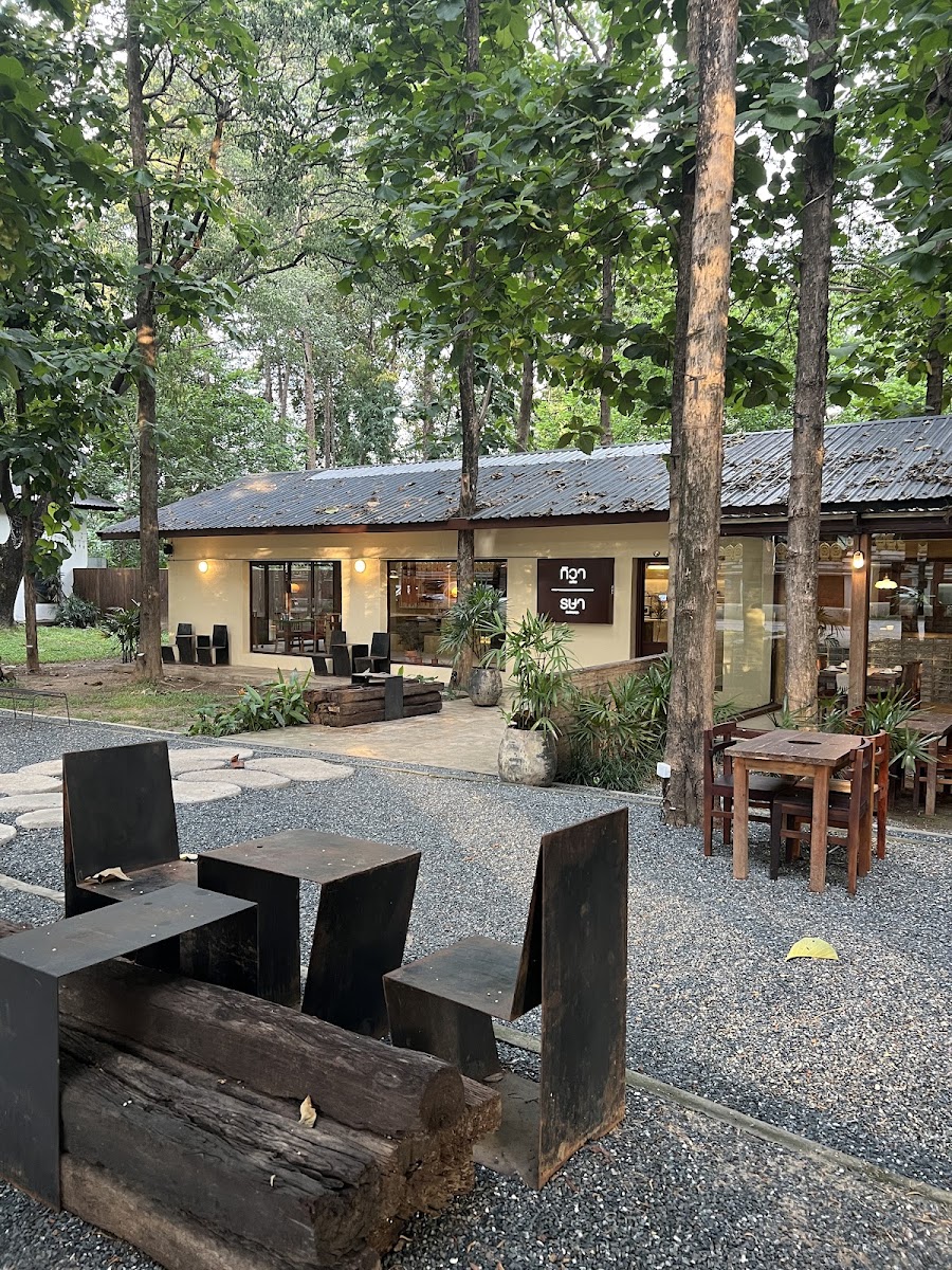 ทิวา & รษา Thai Kitchen and cafe