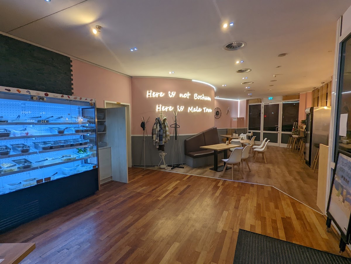 Mala Town Bochum 自选麻辣烫&奶茶