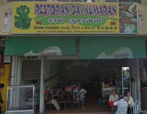 SAI KUMARAN CURRY HOUSE LUKUT Myhighst