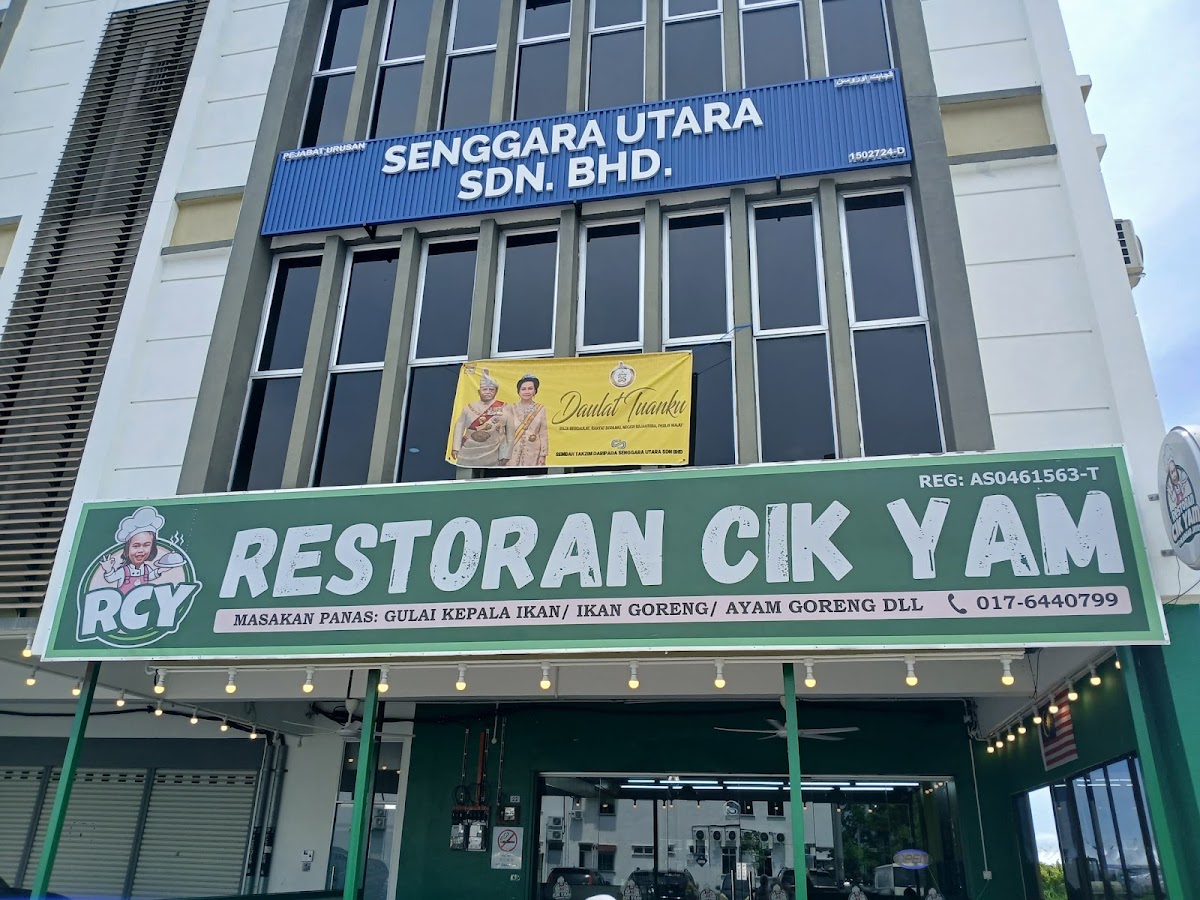 Restoran Cik Yam