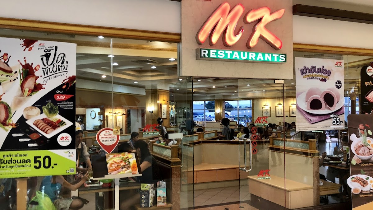 MK restaurant