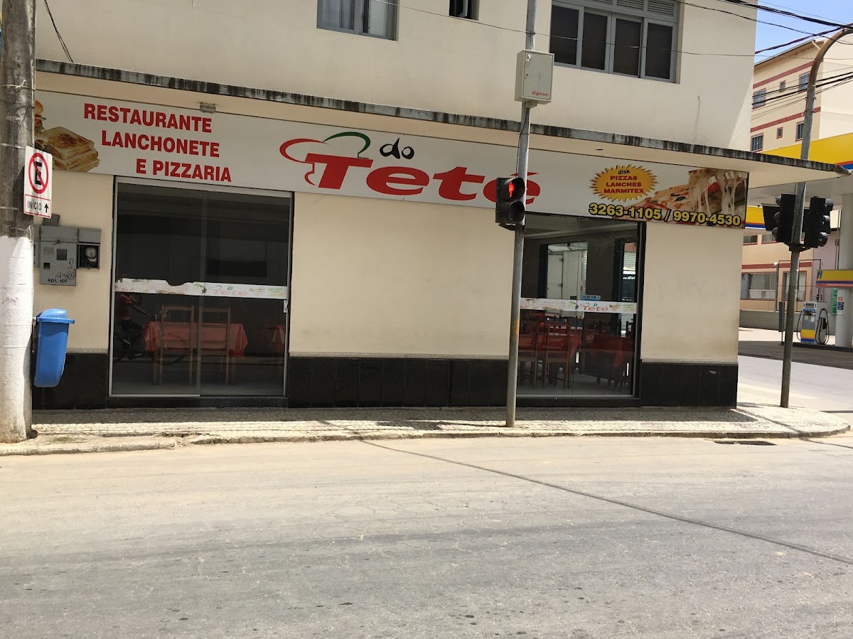 Lanchonete e Pizzaria do Teté