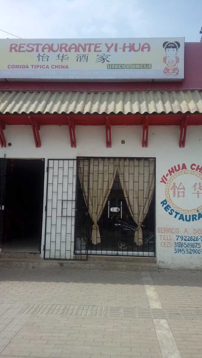 Restaurante chino Yi-Hua