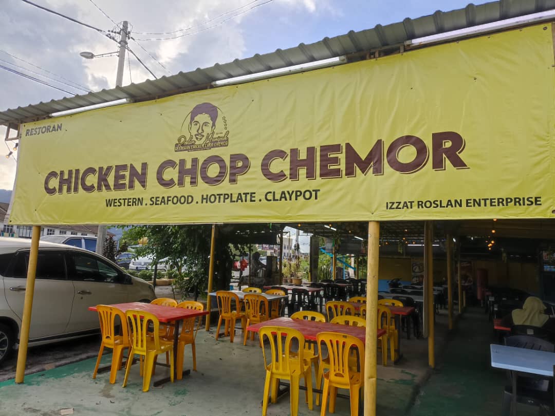 Restoran Chicken Chop Chemor (Roslan Hanipah)