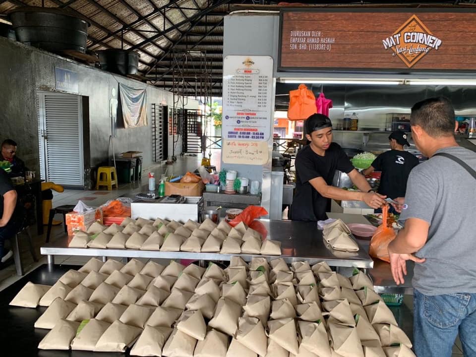 Mat Corner Nasi Ambang