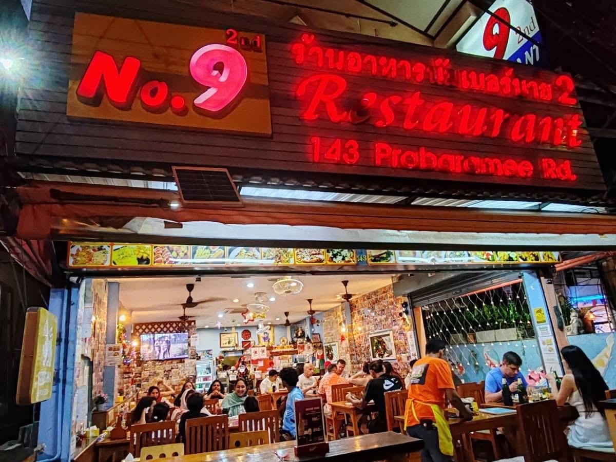 No.9 2nd Restaurant