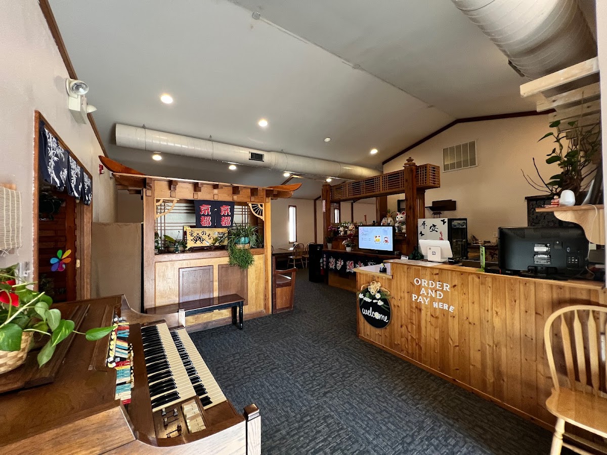 Kyoto 2.0 Pan Asian Restaurant