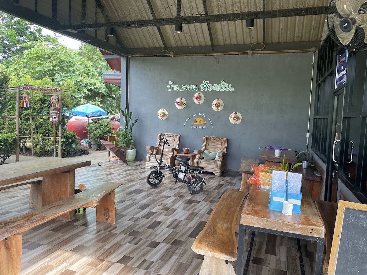 Huay Chan Garden House