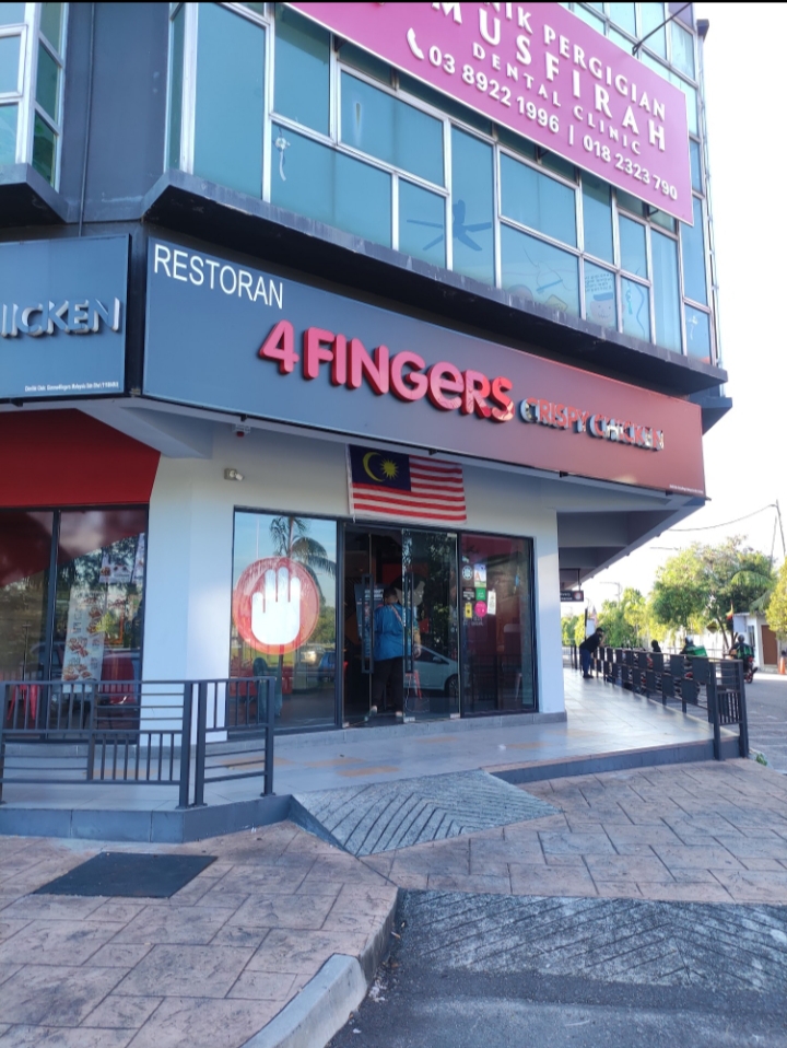 4Fingers Crispy Chicken @ Seksyen 8, Bangi