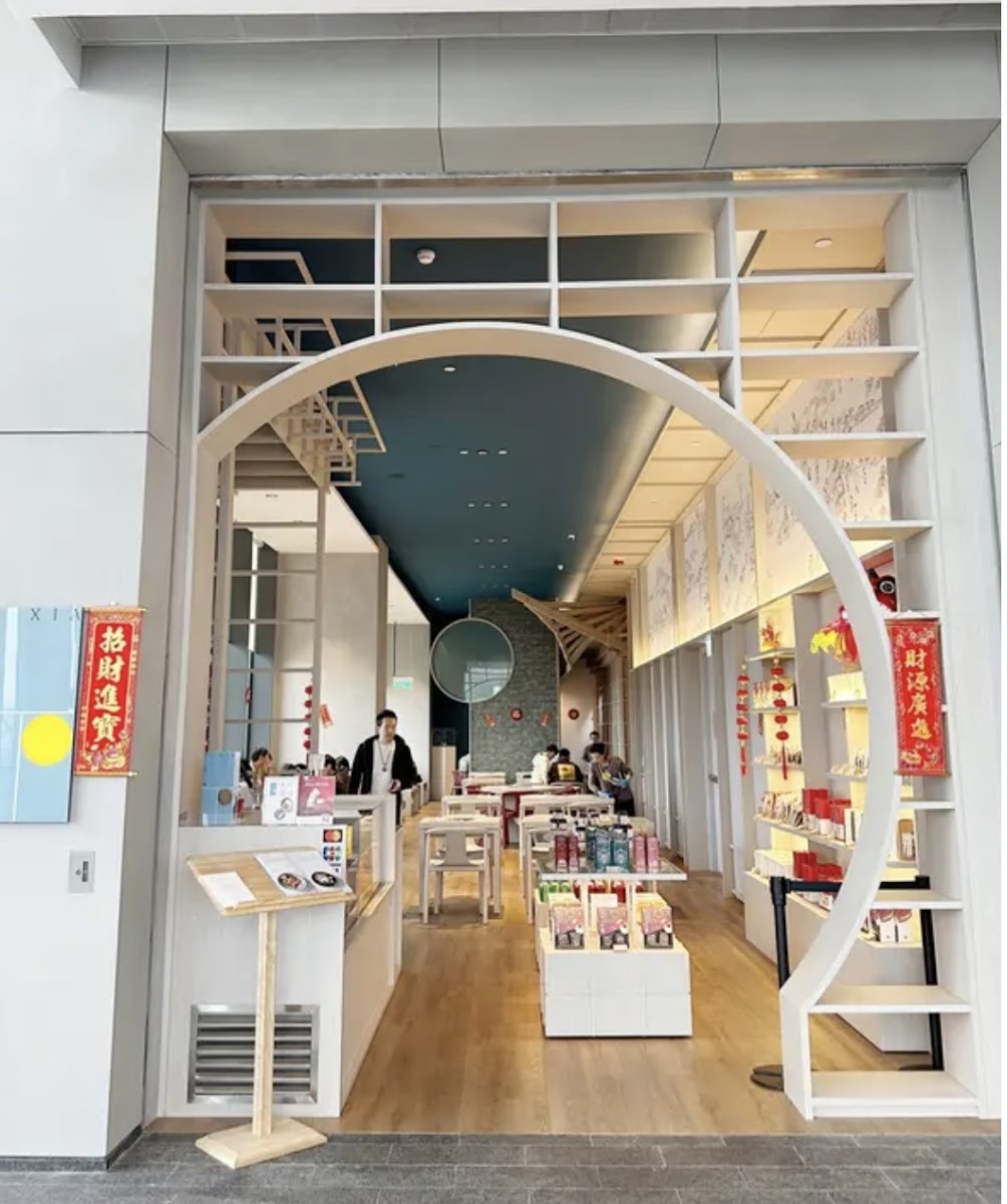 XIA 下江南 - Hong Kong