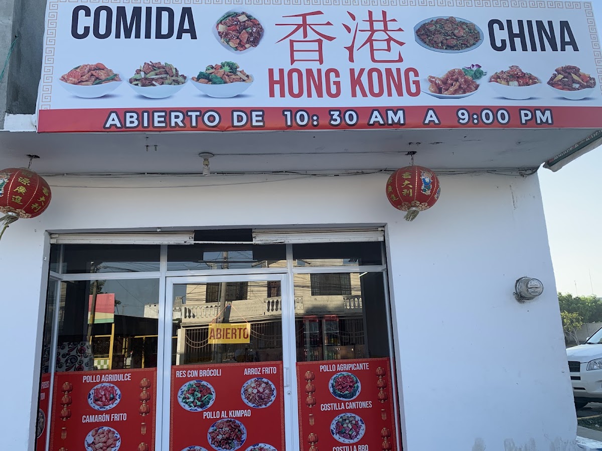 Hong Kong Restaurant - Mexico