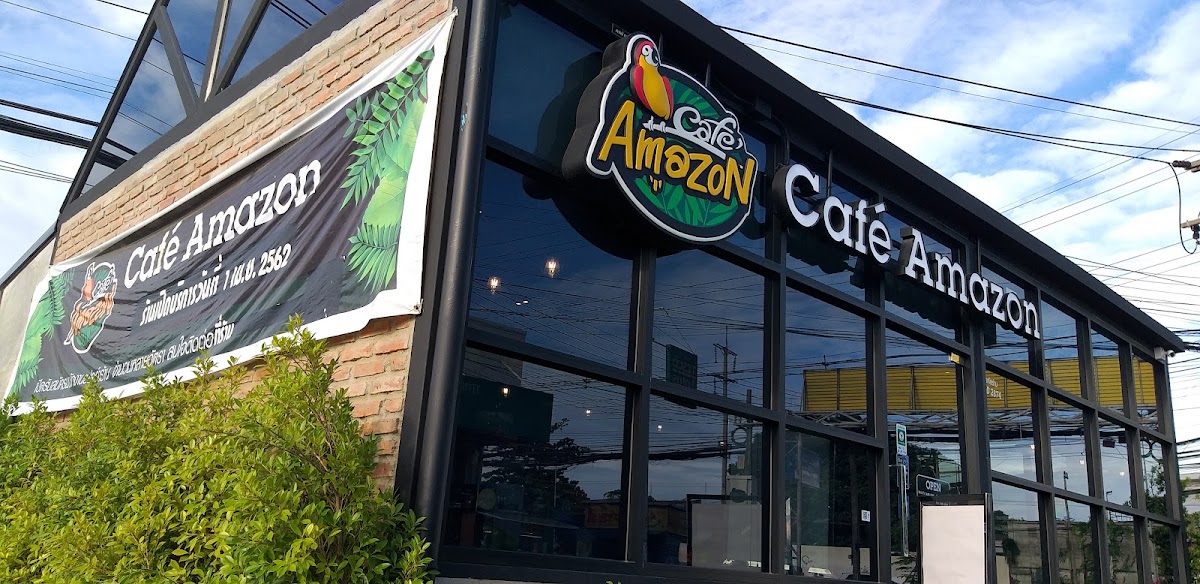 Café Amazon สาขา ตลาดเก้าแสน - 273 233 ม.6