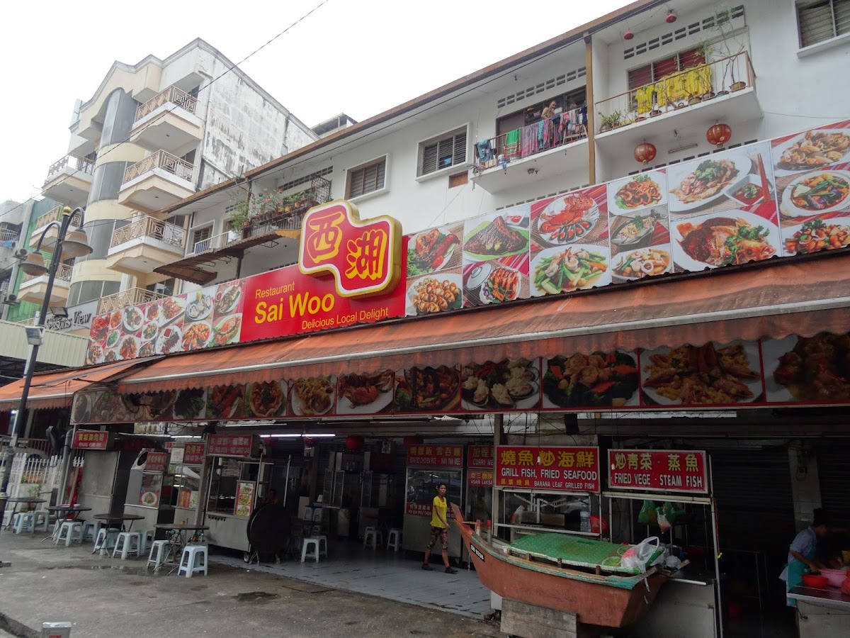 Restoran Sai Woo
