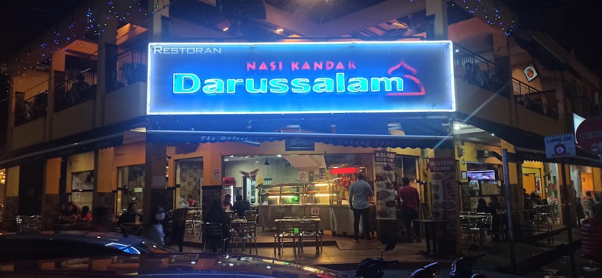 Restoran Darussalam Subang Jaya