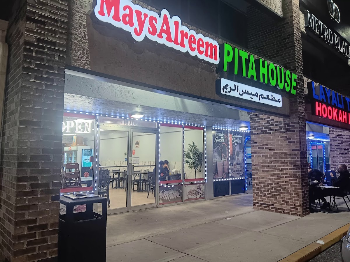 Mays Alreem USA Pita House
