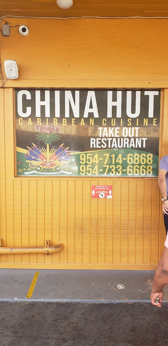China Hut Haitian restaurant