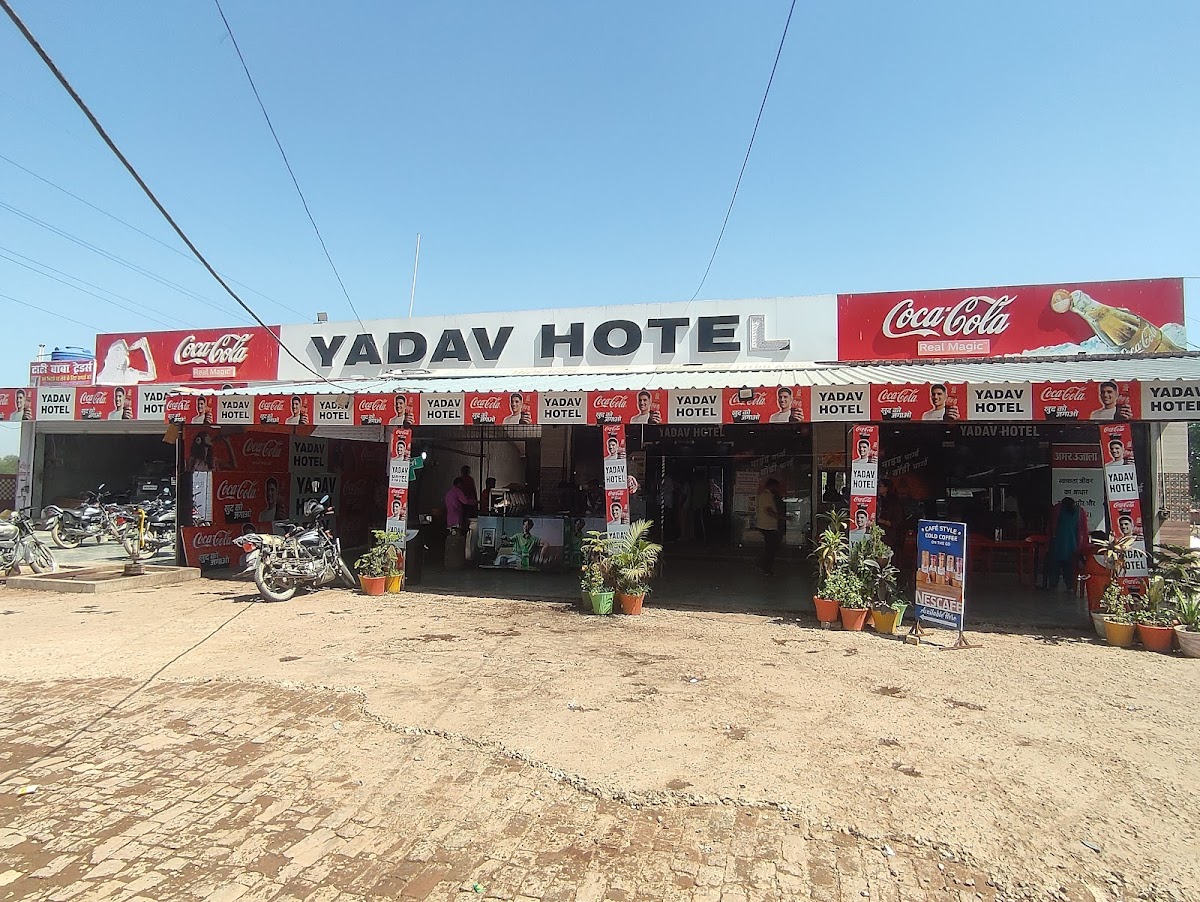 Yadav Hotel(Rabdi,Rasmalai)