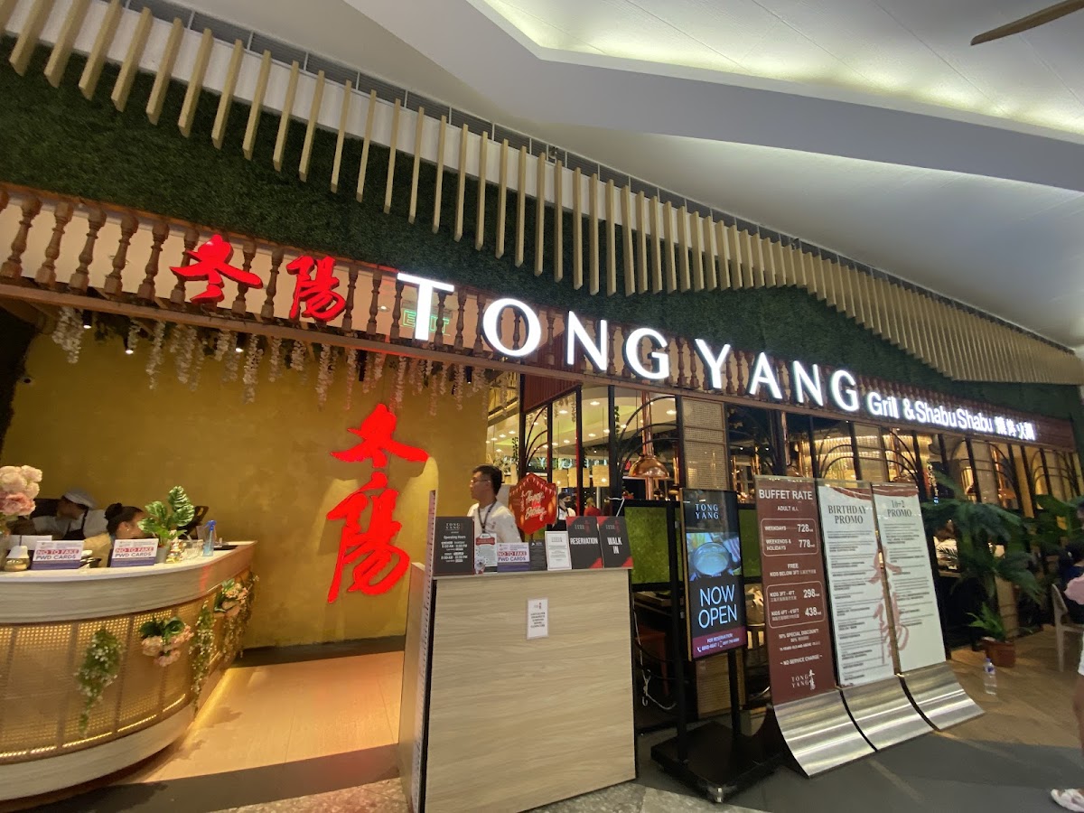 Tong Yang, SM City Baguio