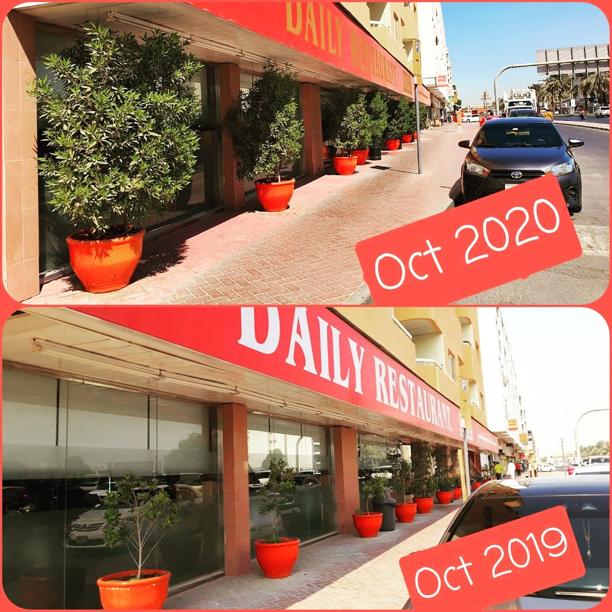 Daily Restaurant - Qusais