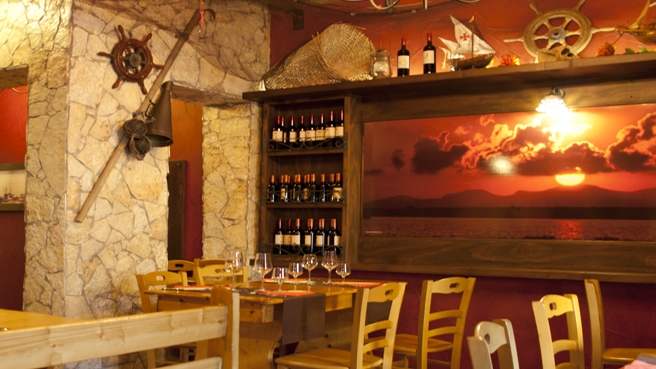 Ristorante Antichi Sapori