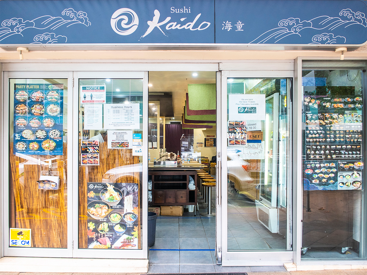 Sushi Kaido