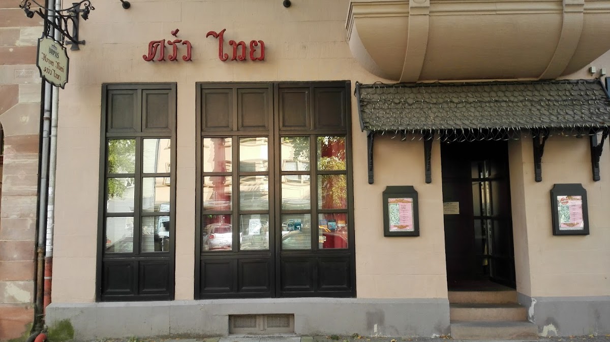 Krua Thai Restaurant