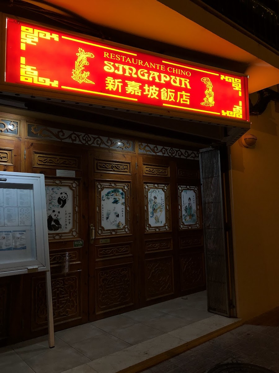 Restaurante Chino Nuevo Singapur