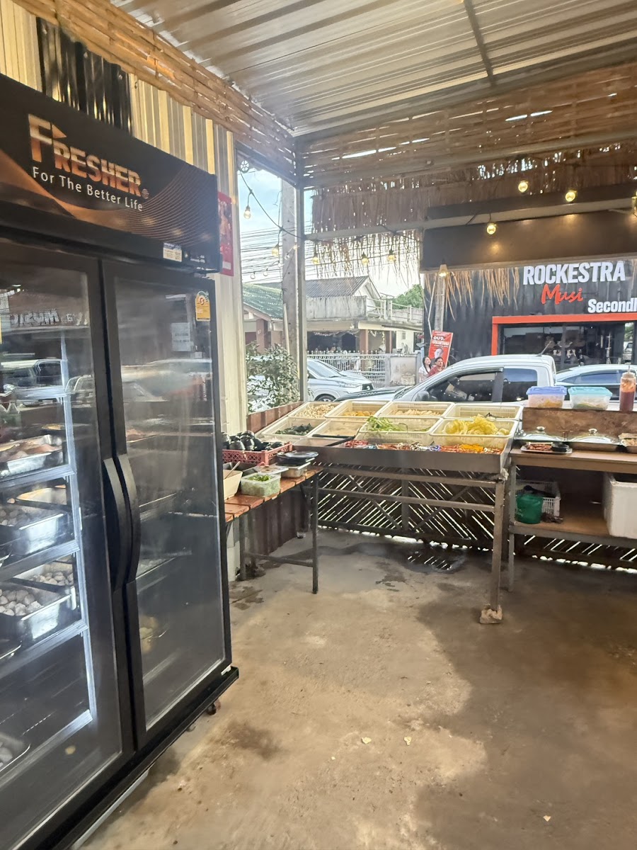 i am shabu สาขา 57