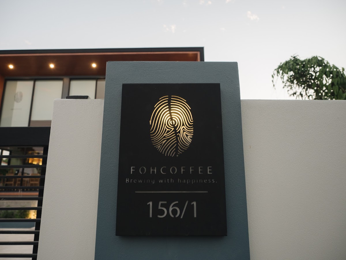 Full Of Happiness Coffee